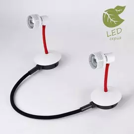 Спот Lussole BAY SHORE GRLSP-9818-02