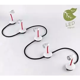 Спот Lussole BAY SHORE GRLSP-9818-05