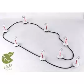 Спот Lussole BAY SHORE GRLSP-9818-08