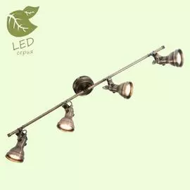 Спот Lussole COLORADO GRLSP-9960