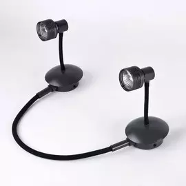 Спот Lussole BAY SHORE LSP-9821-02