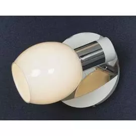 Спот Lussole PARMA LSX-5001-01