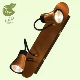 Спот Lussole Promo GRLSL-6801-02