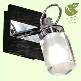 Спот Lussole Promo GRLSL-7901-01