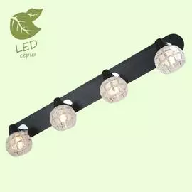 Спот Lussole SALE GRLSL-8609-04