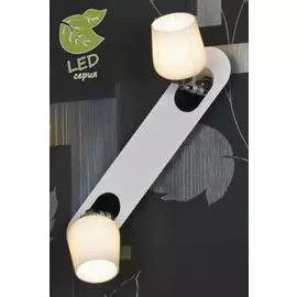 Спот Lussole Sale GRLSQ-1301-02