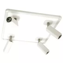 Спот Mantra Ibiza White 5251