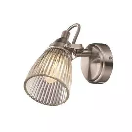 Спот Markslojd Lada 104864