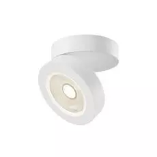 Спот Maytoni ALIVAR C022CL-L7W