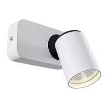 Спот Maytoni ALLIOT SP317-CW-01-W