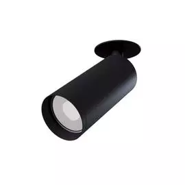 Спот Maytoni FOCUS C018CL-01B