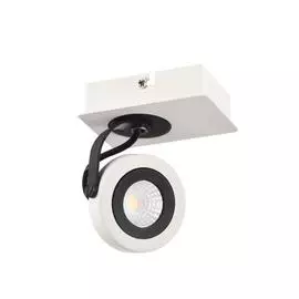 Спот Maytoni MAGNETAR 1 SP161-CW-01-W