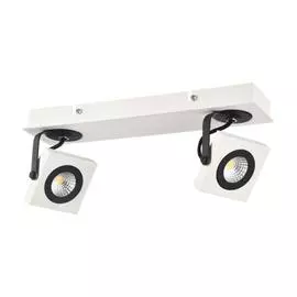 Спот Maytoni MAGNETAR 2 SP162-CW-02-W