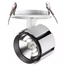 Спот Novotech KULLE 357536