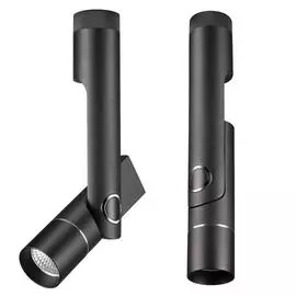 Спот Novotech LEPIDE 357969