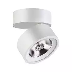 Спот Novotech Prometa 357877