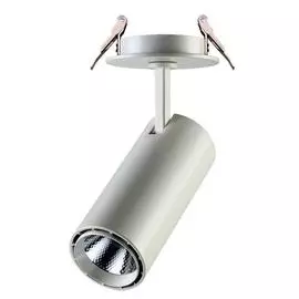 Спот Novotech SELENE 357548