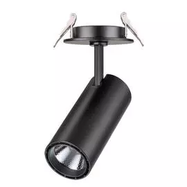 Спот Novotech SELENE 357551