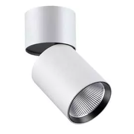 Спот Novotech TUBO 357471