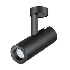 Спот Novotech TUBO 357474