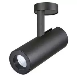 Спот Novotech TUBO 357475