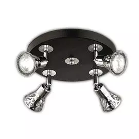 Спот Odeon Light BIERZO 2612/4C