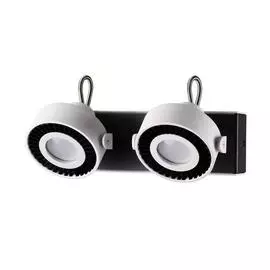 Спот Odeon Light Satelium 3490/2W