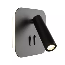 Спот Omnilux ARCEVIA OML-20711-02