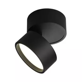 Спот Omnilux LENNO OML-101319-12