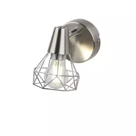 Спот Rivoli DISTRATTO 7004-701