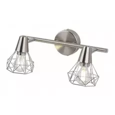 Спот Rivoli DISTRATTO 7004-702