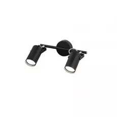 Спот Rivoli MOBILE 7011-702