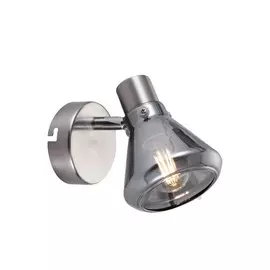 Спот Rivoli NEBBIA 7003-701