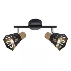 Спот Rivoli Notabile 7005-702