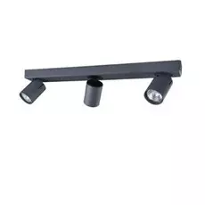 Спот Vele Luce CARRISI VL8067S03