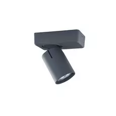 Спот Vele Luce CARRISI VL8067S31