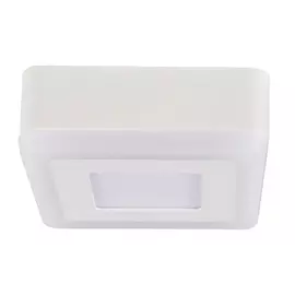 Светильник Arte Lamp Altair A7706PL-2WH