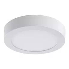 Светильник Arte Lamp Angolo A3012PL-1WH