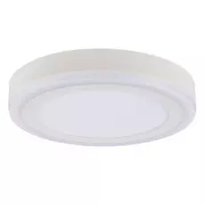 Светильник Arte Lamp Antares A7824PL-2WH