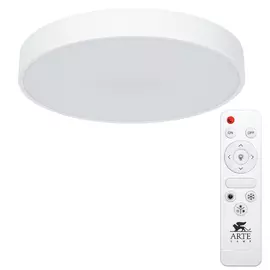 Светильник Arte Lamp Arena A2661PL-1WH