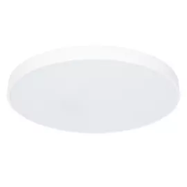 Светильник Arte Lamp Arena A2671PL-1WH