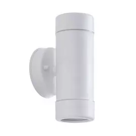 Светильник Arte Lamp ATLAS A3503AL-2WH