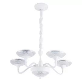 Светильник Arte Lamp BERN A5168LM-5WH