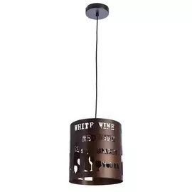 Светильник Arte Lamp CAFFETTERIA A1223SP-1BR