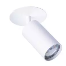 Светильник Arte Lamp CEFEO A3214PL-1WH