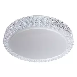 Светильник Arte Lamp Celeste A1569PL-1CL