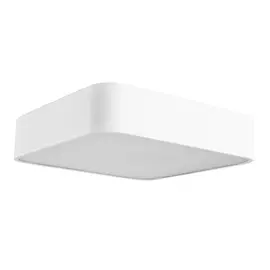 Светильник Arte Lamp Cosmopolitan A7210PL-2WH