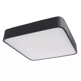 Светильник Arte Lamp Cosmopolitan A7210PL-3BK