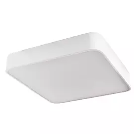 Светильник Arte Lamp Cosmopolitan A7210PL-3WH