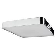 Светильник Arte Lamp COSMOPOLITAN A7210PL-4CC